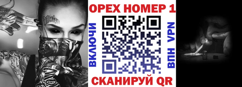 Кокаин VHQ Грязи