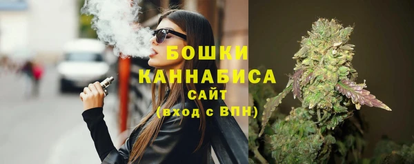 кокаин Козловка