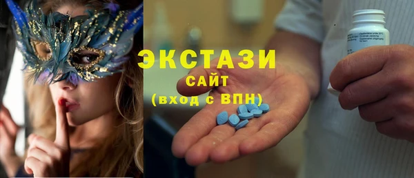 трава Алексеевка