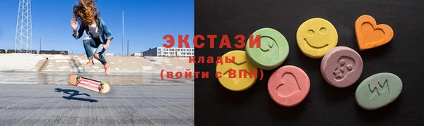 трава Алексеевка