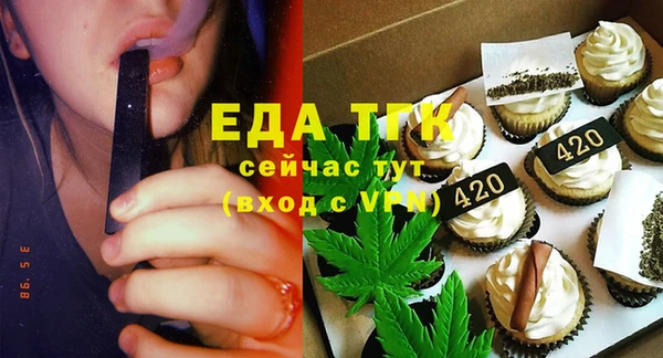 сатива Козельск