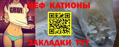 ALPHA PVP Балахна