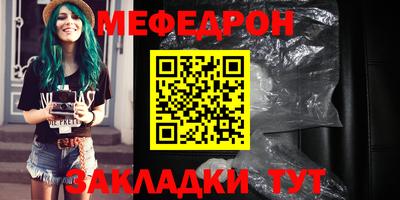 альфа пвп VHQ Балашиха