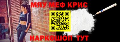 альфа пвп VHQ Балашиха