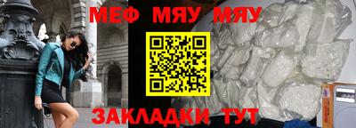 a pvp Заводоуковск