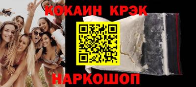 альфа пвп VHQ Балашиха