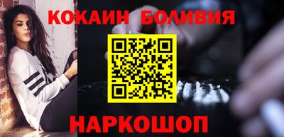 альфа пвп VHQ Балашиха