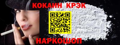 альфа пвп VHQ Балашиха