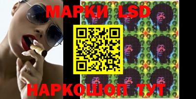 ALPHA PVP Балахна