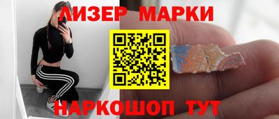 альфа пвп VHQ Балашиха