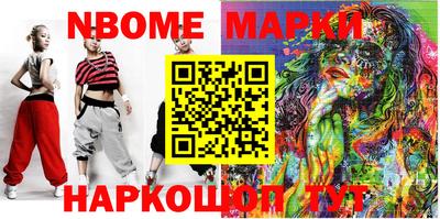 альфа пвп VHQ Балашиха