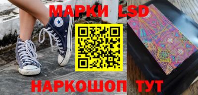 ALPHA PVP Балахна