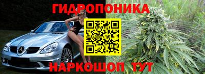 альфа пвп VHQ Балашиха