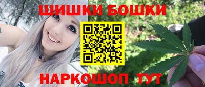 ALPHA PVP Балахна