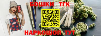 ALPHA PVP Балахна