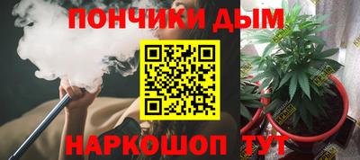 альфа пвп VHQ Балашиха