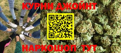 альфа пвп VHQ Балашиха