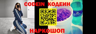 альфа пвп VHQ Балашиха