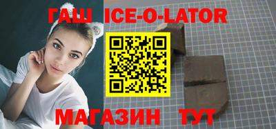 альфа пвп VHQ Балашиха