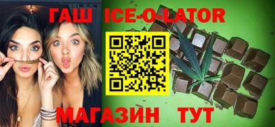 ALPHA PVP Балахна