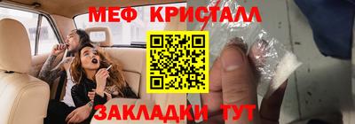 альфа пвп VHQ Балашиха