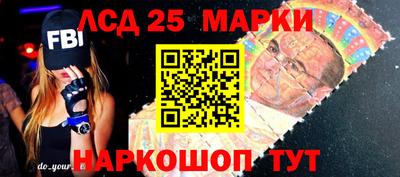 альфа пвп VHQ Балашиха
