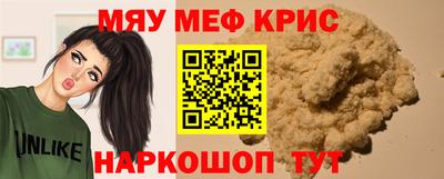 альфа пвп VHQ Балашиха