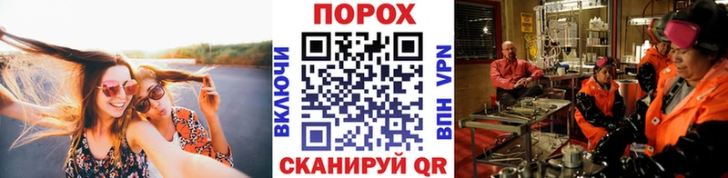 где можно купить   Грязи  МЕТАМФЕТАМИН витя 