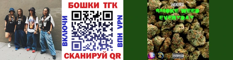 площадка наркотические препараты Грязи Бошки Шишки ГИДРОПОН